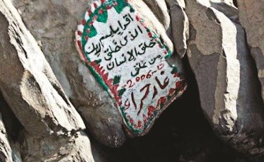 وصف الصورة