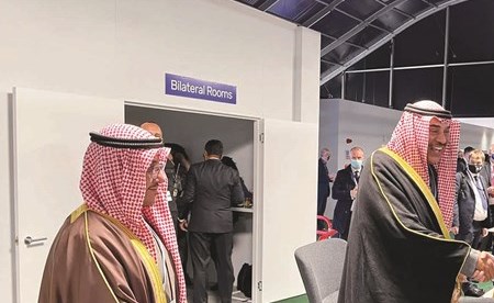 وصف الصورة