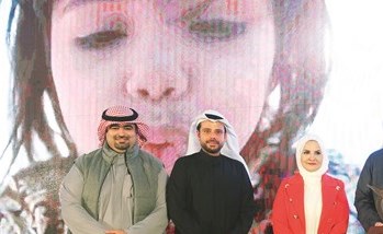 وصف الصورة