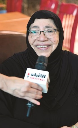 وصف الصورة