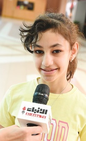 وصف الصورة