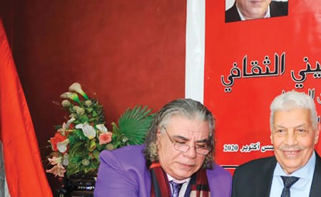 وصف الصورة