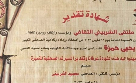 وصف الصورة